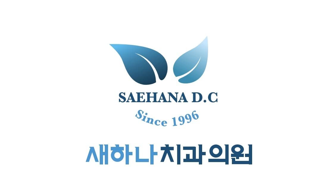배너 1