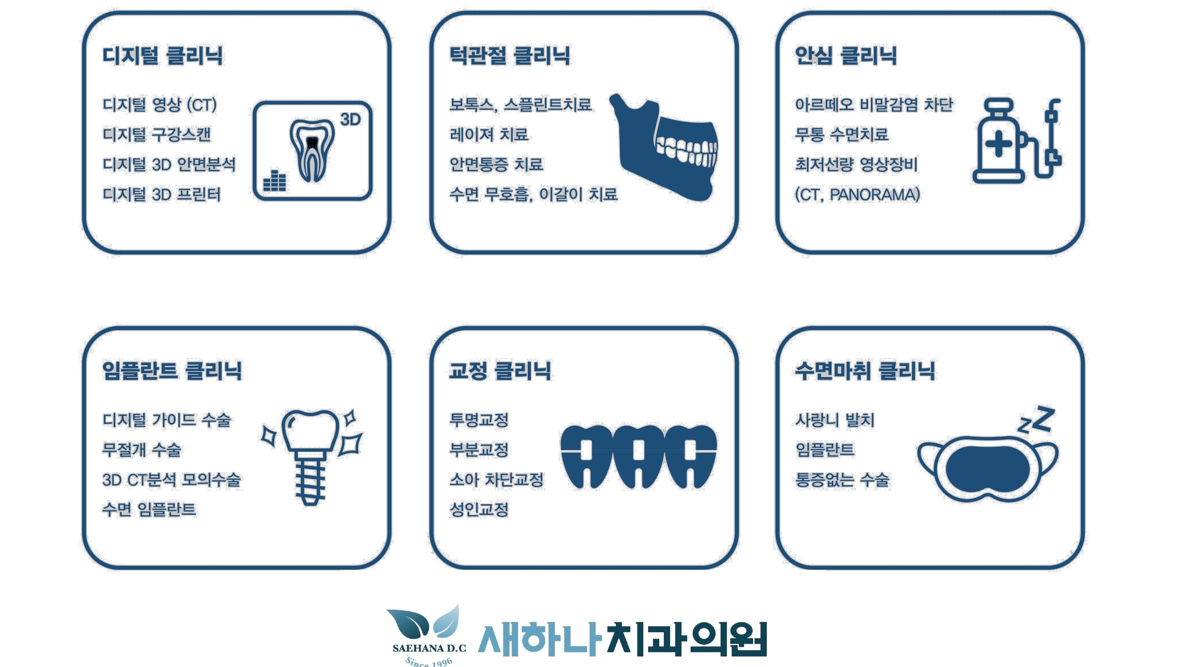 배너 4